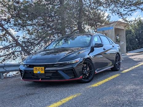 צילום: רן סגל