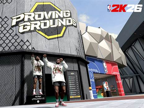 אתם הולכים לעשות חיים (NBA2K)