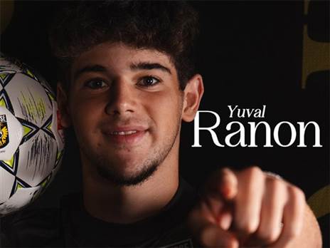 (ויטסה, האתר הרשמי)