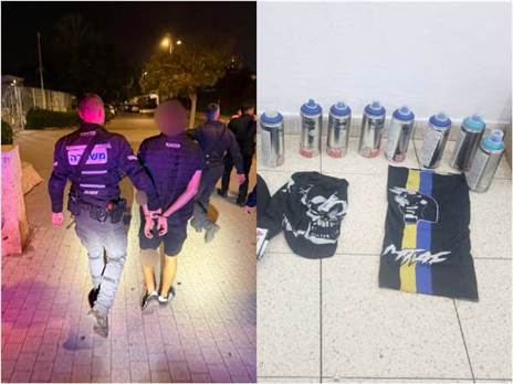 (דוברות המשטרה)