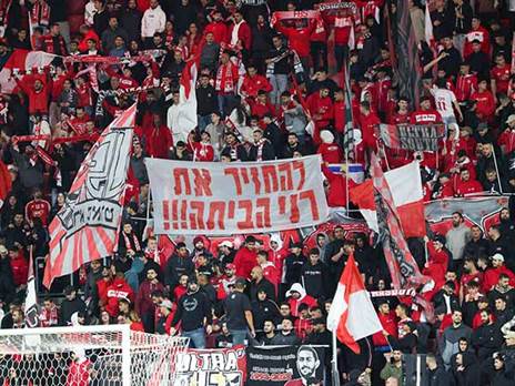 צריך לחזור לתודעה. השלט למען רן גואילי (דני מרון)