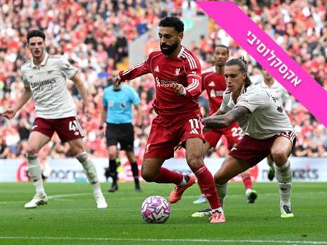 (Photo by Liverpool FC/Liverpool FC via Getty Images)