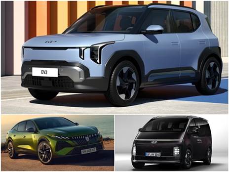 צילום: יצרן