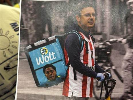 הפוסטרים שחולקו