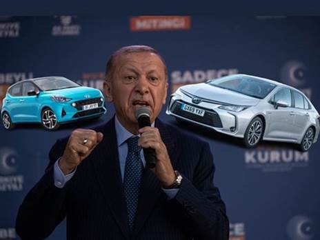 אחח ארדואן... ארדואן... משחקי אגו