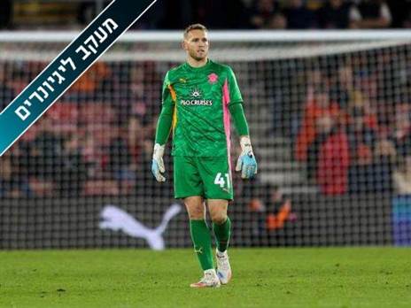 Robin Jones/Getty Images