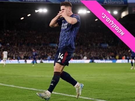 (Photo by Carl Recine/Getty Images)