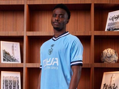 (האתר הרשמי של בית“ר ירושלים)