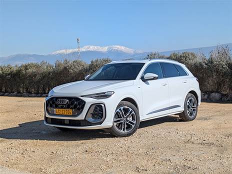 צילום: רן סגל