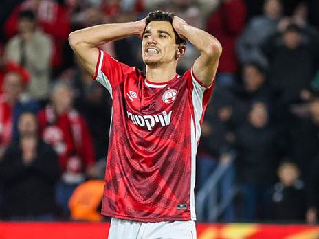 עוד ארוכה הדרך. ביטון (קובי אליהו)