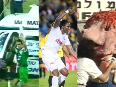 (צילומים: עודד קרני, צילומי מסך)