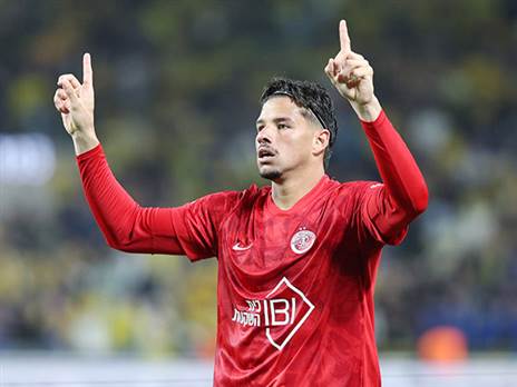 האזינו: הקלטת ה-VAR לפסילת השער בדרבי