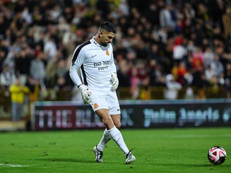 קריירה מפוארת (לירון מולדובן)