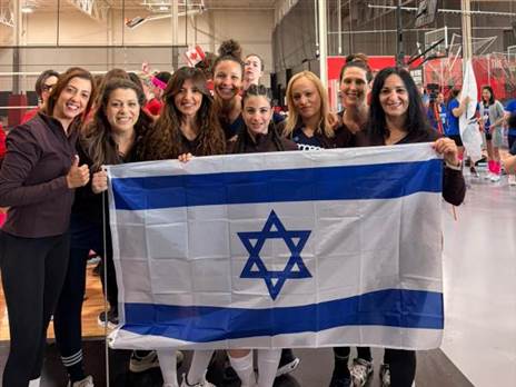 (קארין אינס)
