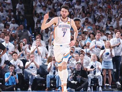 צ`ט הולמגרן יהודי (getty)
