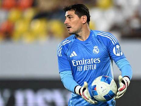 (GETTY)