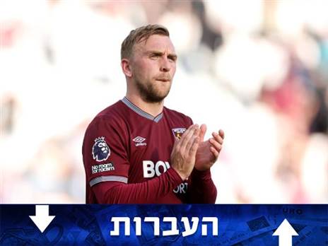 ויתר על ליברפול: המהלך המפתיע של בואן