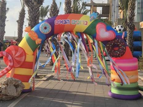 הפנינג של הפועל עכו לפי המשחק מול קריית גת