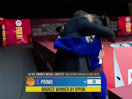 גפן פרימו. רוצה מדליה (אדיבות - IJF)
