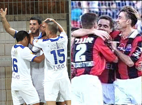 (אתר אוהדי הפועל חיפה)