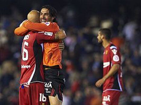 אוואט עם חבר. חגיגה גדולה (gettyimages)