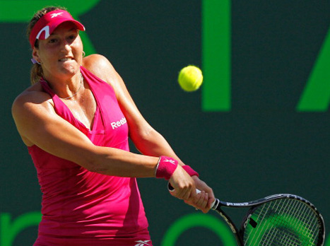 פאר. לא הולך לה נגד מריה (gettyimages)