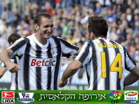 מעוז ההגנה, קייליני (gettyimages)