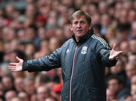 כישלון ידוע מראש (gettyimages)