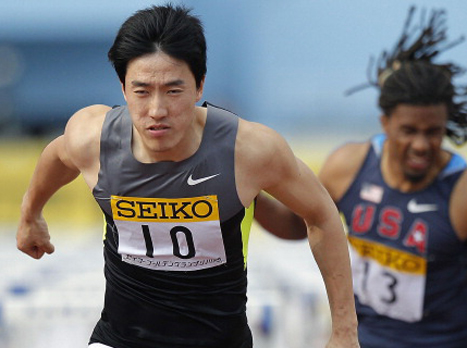 בכושר מעולה, שיאנג (gettyimages)