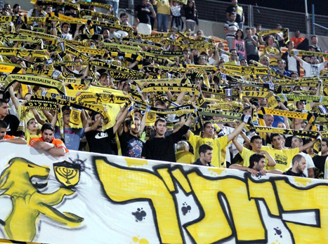 אוהדי בית"ר, בינתיים הכסף לא עובר (אלן שיבר)