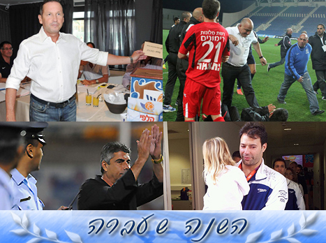 ושנהיה לראש. זאבי, קופל, המהומות במושבה ופרוספר אזגי (צילומים: מאיה רונן, אלן שיבר, וואלה)