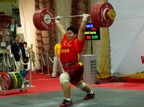 כן כן, זה בישראל. מנג קובעת שיא עולם (מקס צ'יזיק)