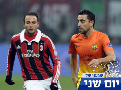 צ'אבי. אתם איתו או שלא?