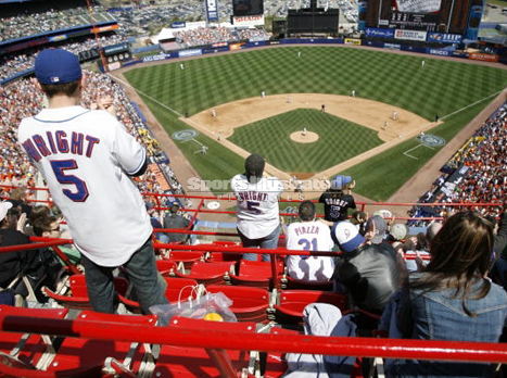 ישראל תהנה ממתקן נהדר בארה"ב (GETTYIMAGES)