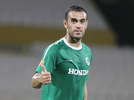 עמאשה. חוזר להרכב