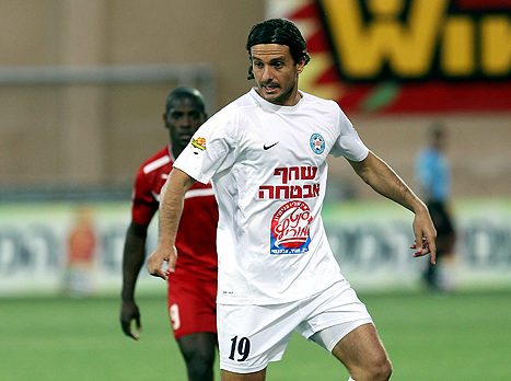 מצטרף לסגל של בלבול. בן דיין