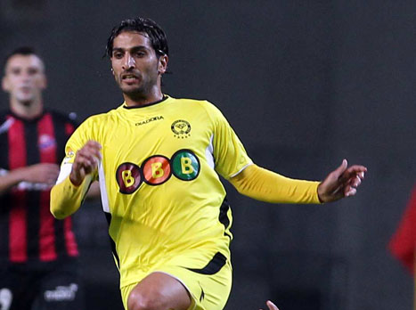 דג'אני, מצא בית חדש