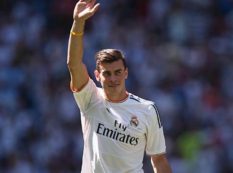 ה-החתמה של היום ושל כל הקיץ. בייל בריאל (gettyimages)