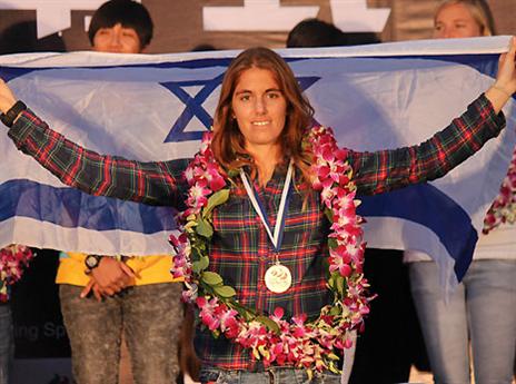 דוידוביץ'. "מבאס לפספס מדליה" (באדיבות ועדת תחרות סבב הגביע העולמי של ISAF בצ'ינגדאו)