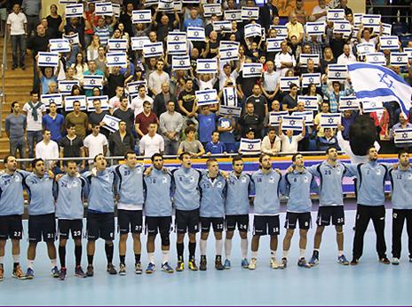 "הקהל סיפק אווירה נפלאה"  (צילום: דוד פליגל, איגוד הכדוריד)