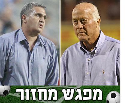 נפרדנו כך...