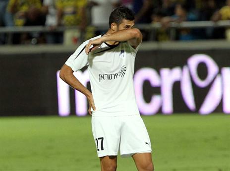 אבוטבול. הורד על אלונקה (ג'יני)