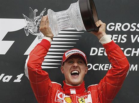 מחזיקים לו אצבעות ברחבי העולם (gettyimages)