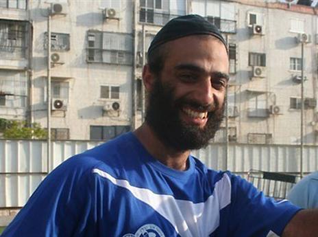 חבישת כיפה לא תצויין בדו"ח (התמונה באדיבות "דאבל פס")