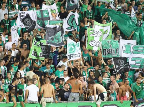 עולים לירושלים. אוהדי חיפה (יוסי שקל)