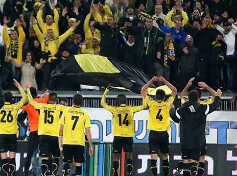 לבית"רים כלום לא הפריע לחגוג (אלן שיבר)