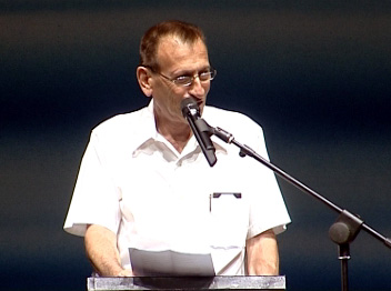 ויש גם מסר אליו