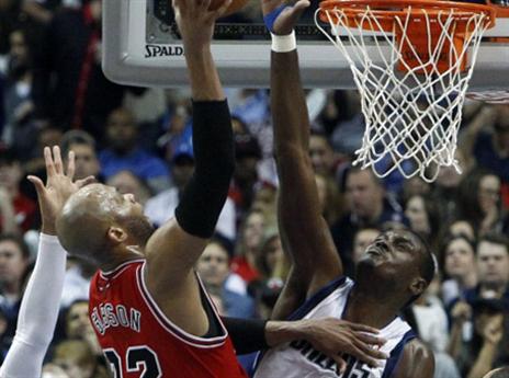 גיבסון. שלט בצבע (gettyimages)
