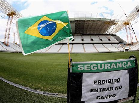 לא לדרוך על הדשא, בינתיים (gettyimages)