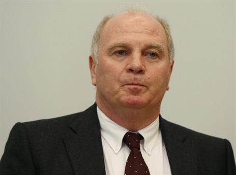 הנס. החטא ועונשו (gettyimages)